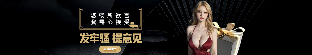 体验pg娱乐电子游戏app麻将胡了的乐趣与技巧