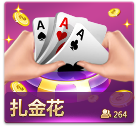 壹乐娱乐app入口网站下载安装发布现场