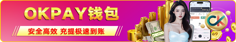 壹心娱乐地址在哪里？详解公司总部及业务布局