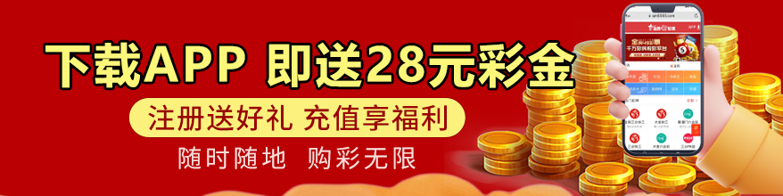 伟德betvictor官网入口全新升级：智能安全与极速体验引领行业新标准