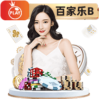 开运麻将app下载亮相2026全球数字文化峰会，以AI交互技术开启东方文化出海新篇章