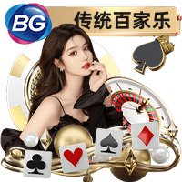 PG电子手机游戏性能优化：推动行业发展的奖项背后