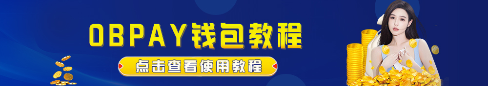 江南·体育官网入口核心功能已上线，携手鸿蒙生态探索智慧体育新可能